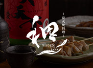 テキストが入ります…